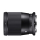 Sigma C 16mm f/1.4 DC DN Nikon Z - 1179700 - zdjęcie 3